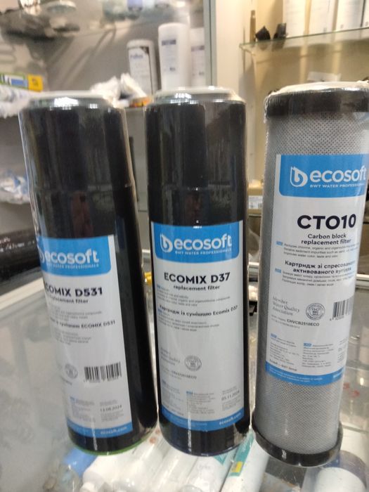 Покращений комплект Ecosoft для потрійного фільтра 3000 літрів