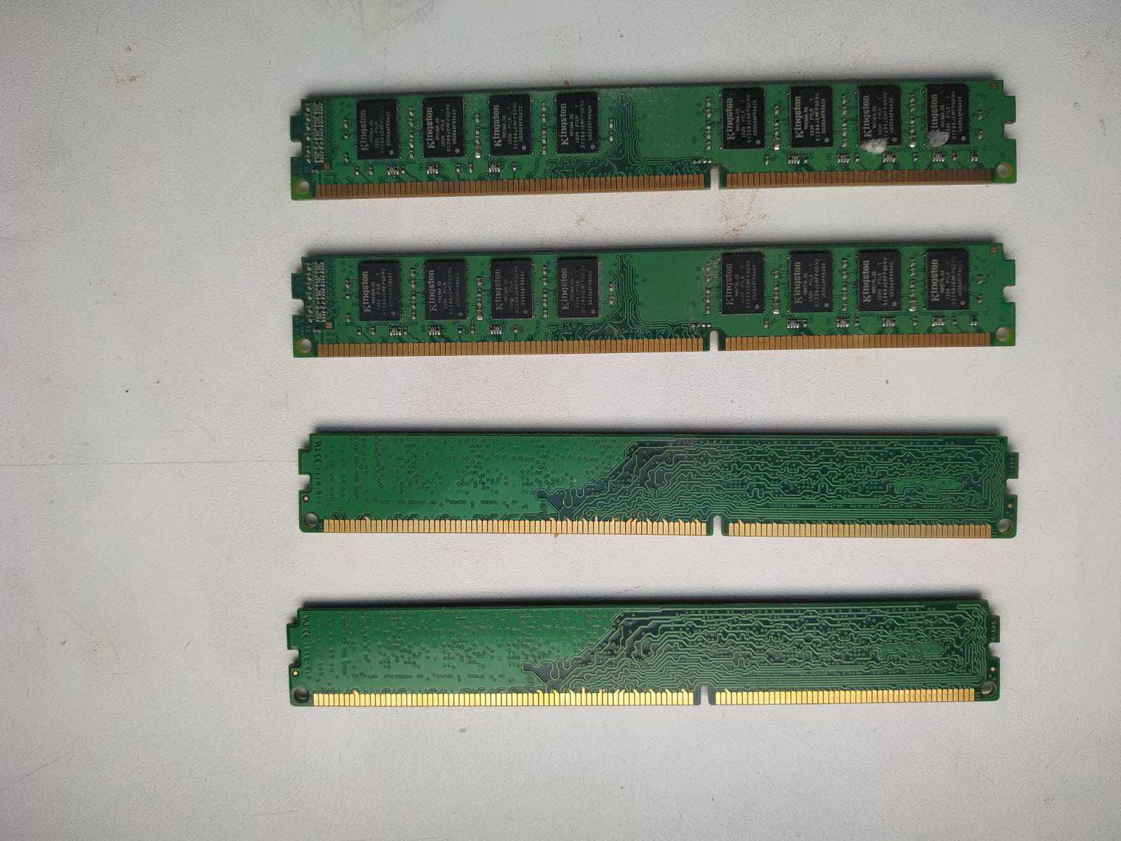 2Gb DDR3 1333 Оперативная память Kingston