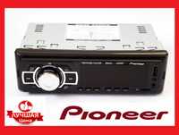 Автомагнитола Pioneer, MP3 2055 (ISO), USB, SD, AUX Піонер 32 гигабайт