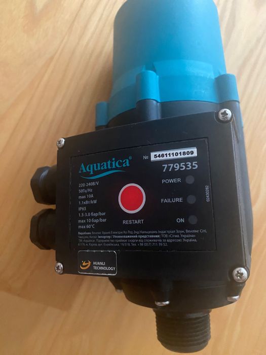 Контролер тиску електронний AQUATICA 779535