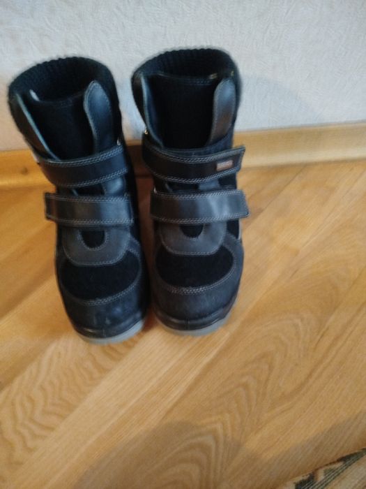 Валенки Котофей 38