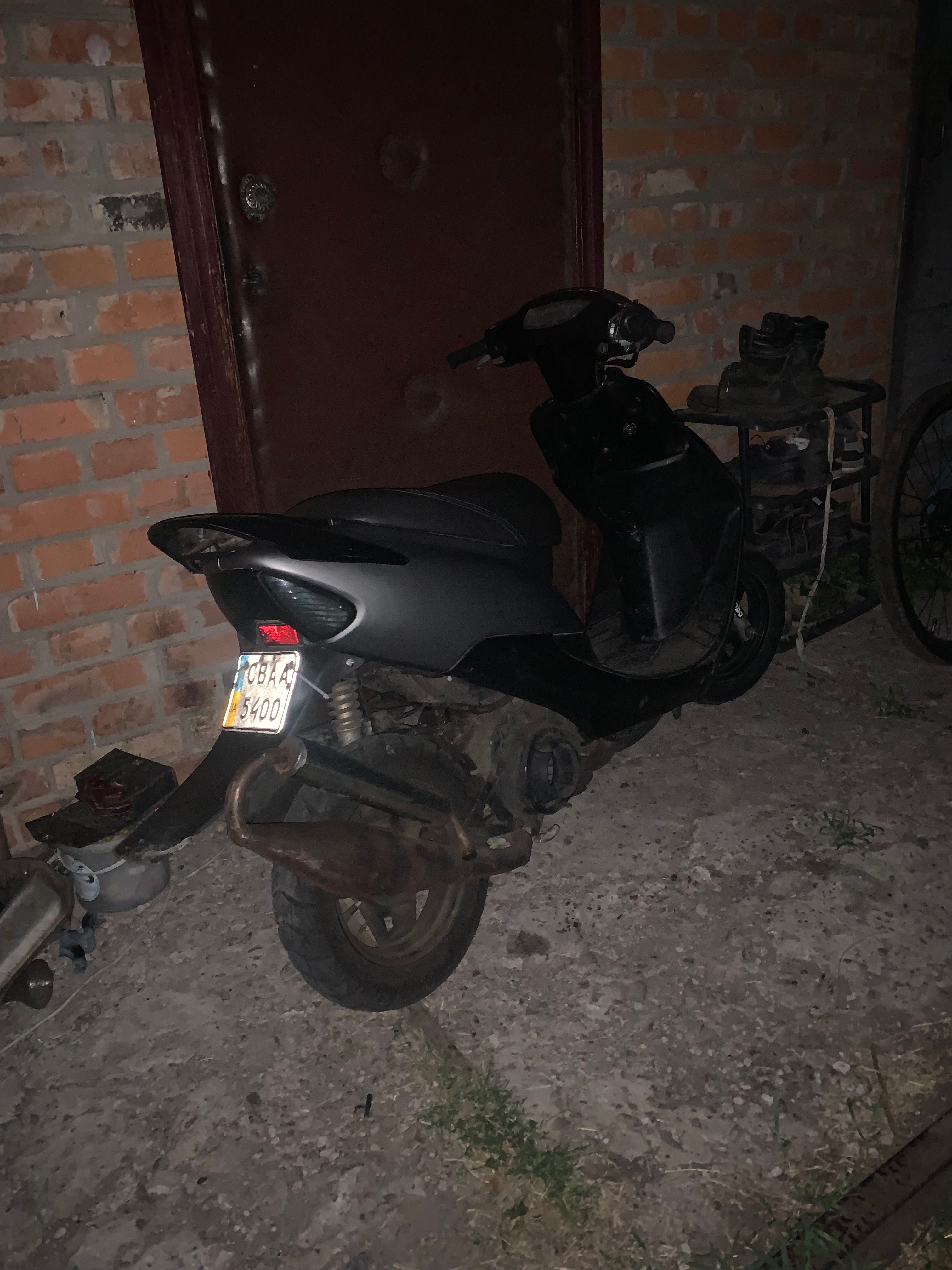 Продам скутер дио 34 на конфе