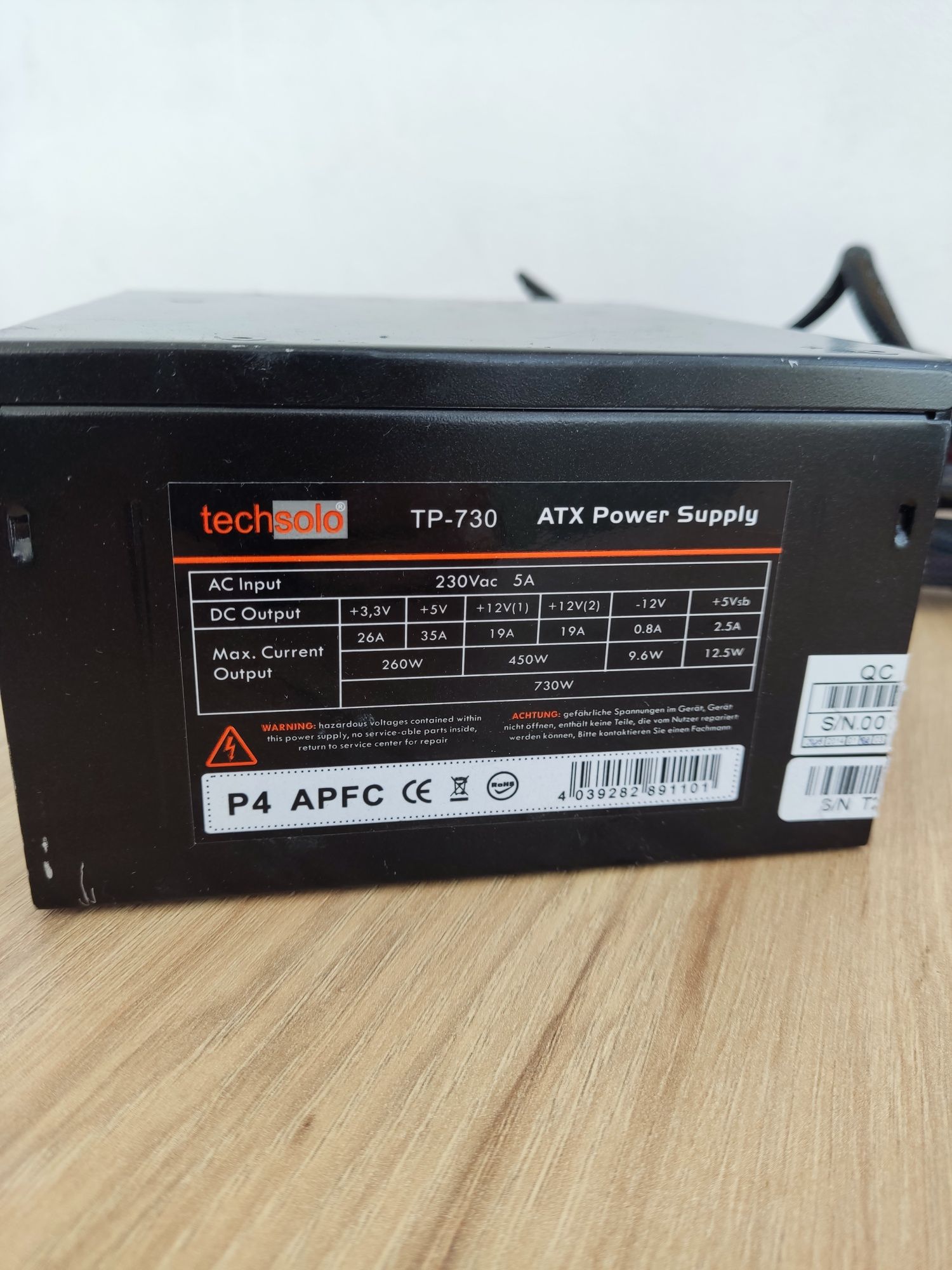 Блок живлення techsolo 730w