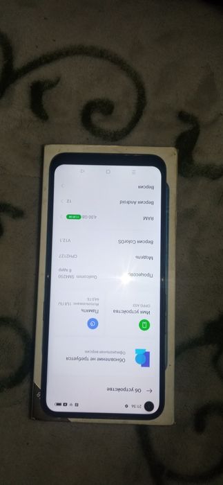 Продам-Oppo-A-53.  4/64gb.