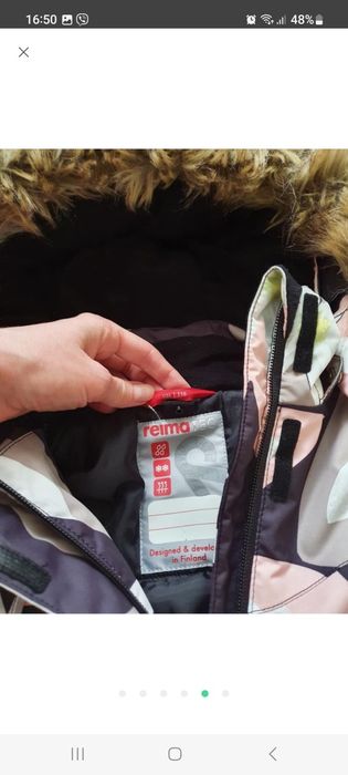 Зимова парка - куртка  від Reima на 116 см