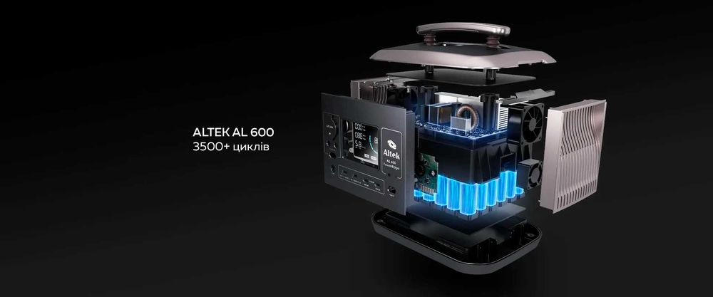 Зарядна станція ALTEK PowerEdge AL 600/1200 Вт/ +павер +АКЦІЯ