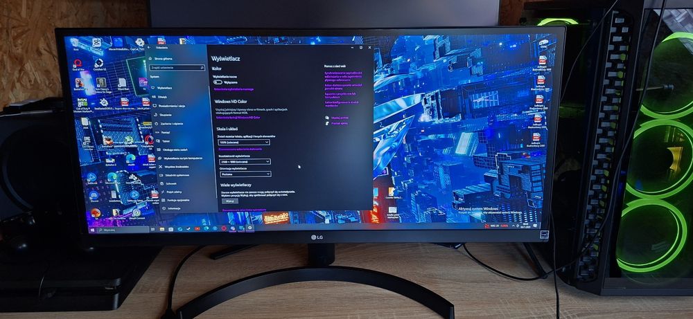 Monitor LG rozdzielczości 2560x1080 32 cale 75hz bez kabla hdmi