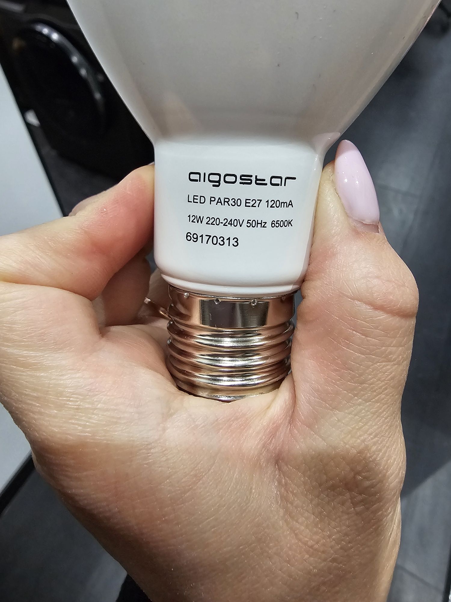 Halogen Aigostar LED E27 PAR30