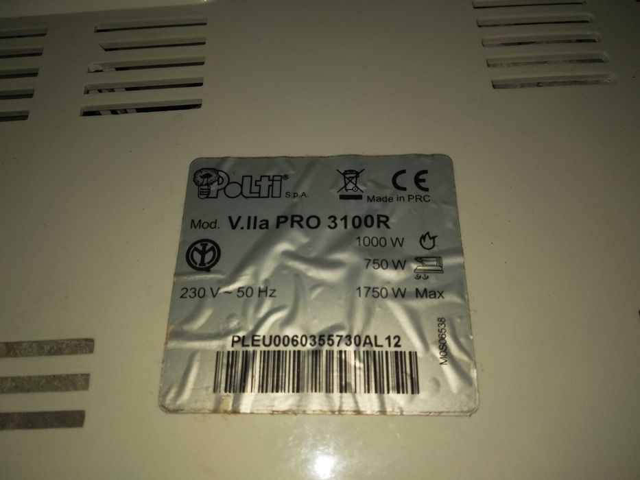Праска утюг Vaporella pro 3100R неробоча шнури відрізані