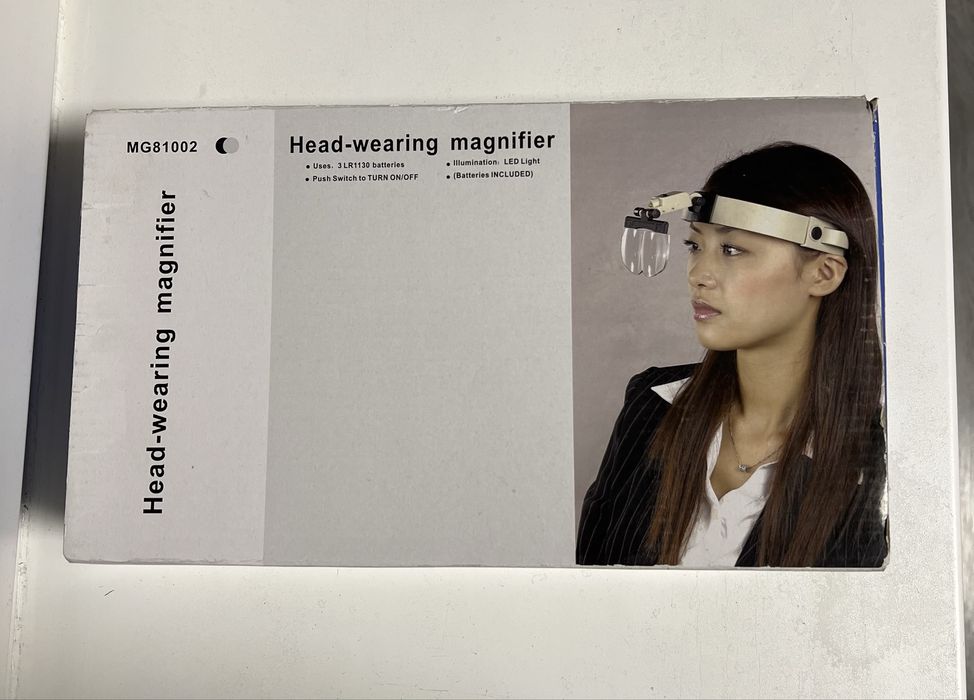 Бінокулярна Лхупа.