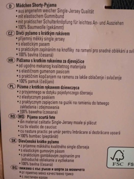 Piżama dziewczęca 110/116