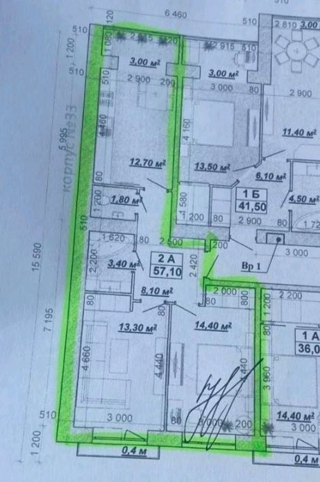 Продаж 2 к.кв ЖК Княгинин здача весна 2025