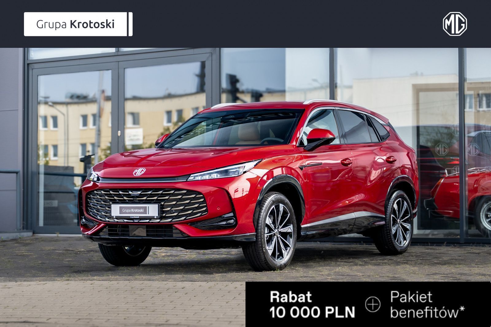 MG HS PHEV 1.5T AT Exclusive