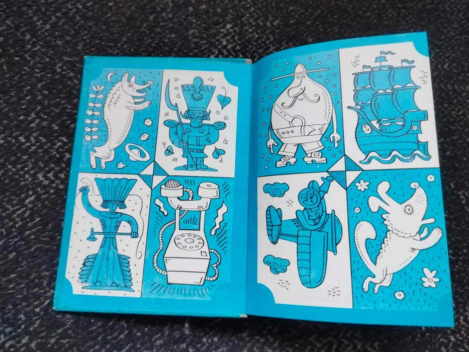 Дж.Родарі Планета Новорічних Ялинок. Худ.В.Ігнатов. К.Веселка.1988р