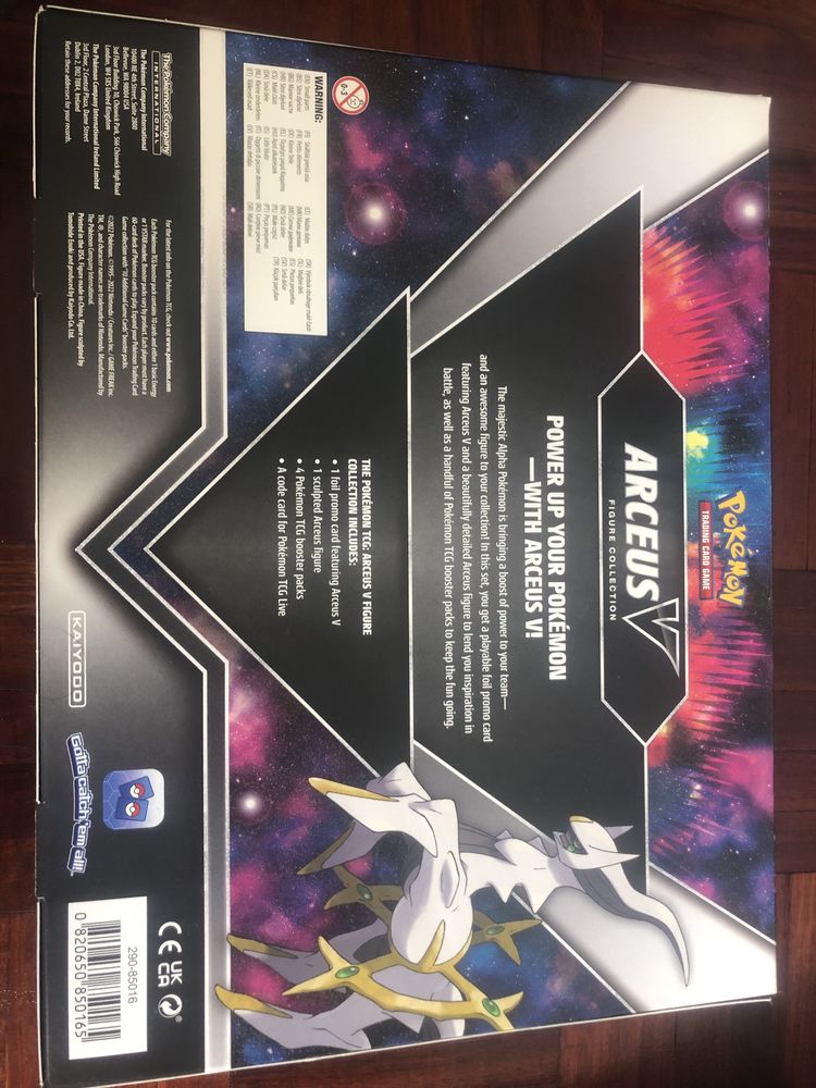 Arceus v figure collection