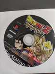 Dragonball Z 2 ps2