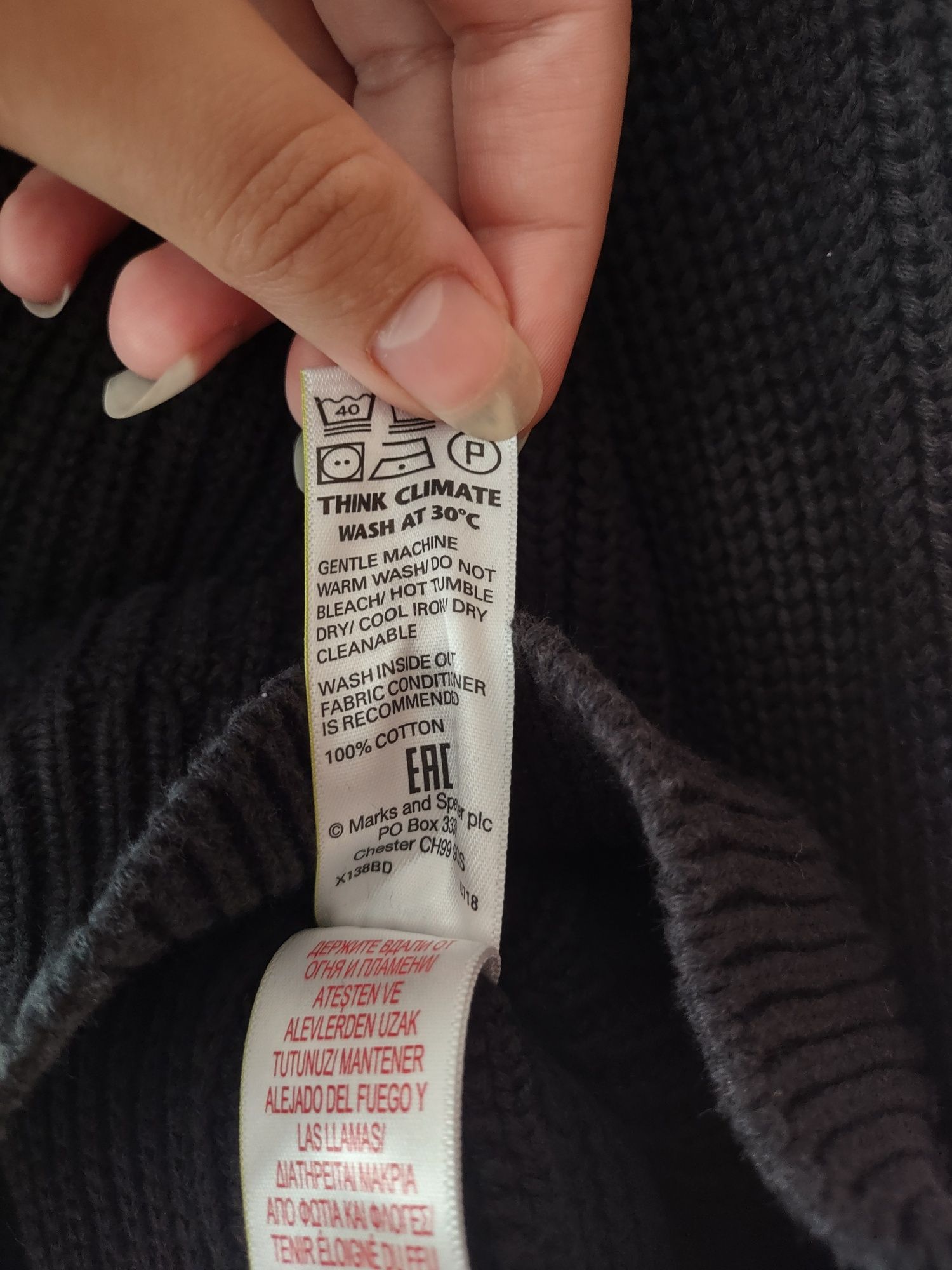 Sweter r.XL ciepły miękki długi czarny jesień dzianina  bawełnia