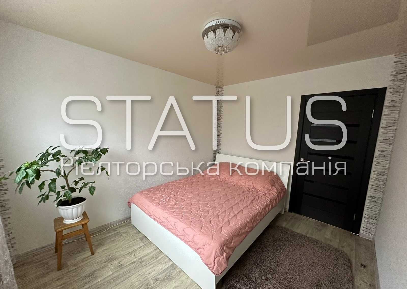 Продаж трикімнатної квартири з великою кухнею.