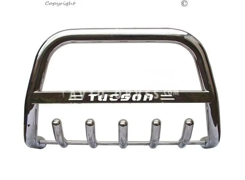 Кенгурятник Hyundai Tucson боковий захист  2004-2024