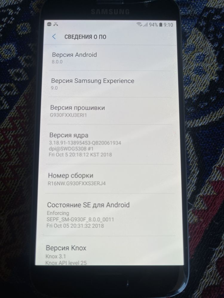 Samsung S7 32 gb на запчасти
