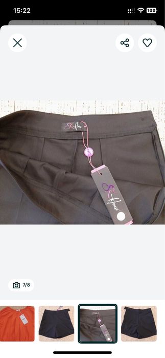 Стильні атласні шорти жіночі