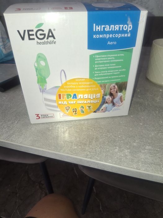 Продам ингалятор компрессорный
