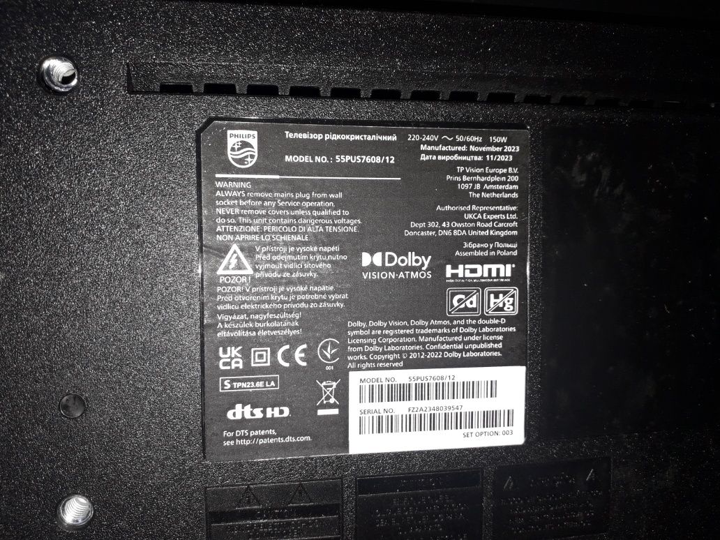 Philips 7600 series PUS7607 (55")