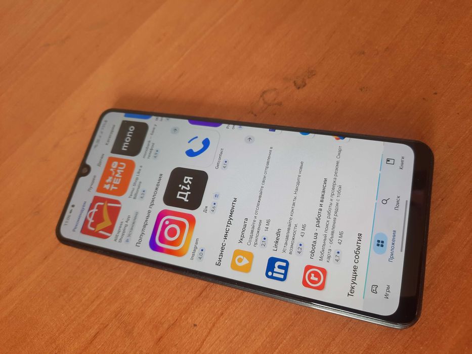 телефон, смартфон, хит Samsung, nfc