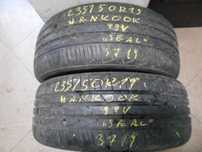 Opony 235/50r19 hankook ventus s1 evo 2 suv 7,9mm seal  para lato