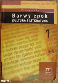 Barwy epok Kultura i literatura 1, podręcznik W. Bobiński
