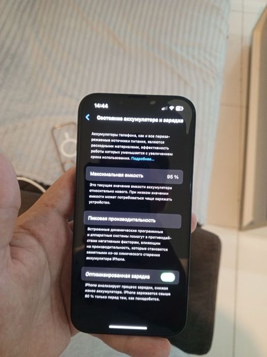 Iphone 13, 128 гб (Оригінал)