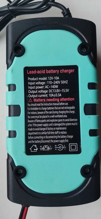 Зарядное устройство для АКБ