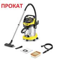 Прокат/професійний(будівельний) пилосос Karcher WD 6 P Premium/Оренда