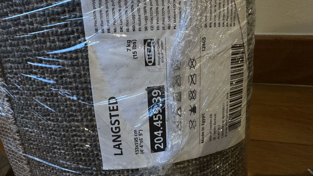 Tapete IKEA LANGSTED cinzento