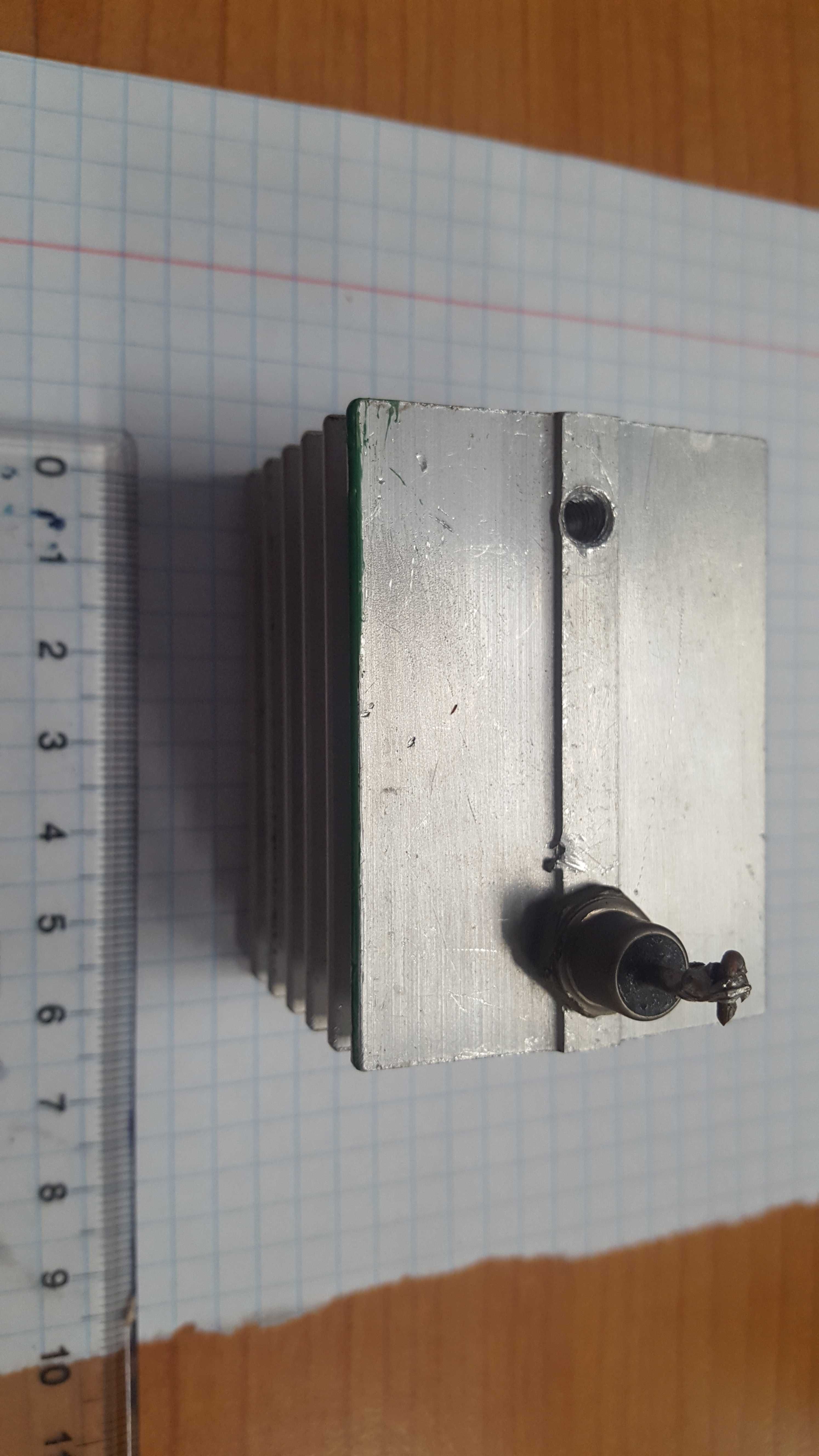 radiator aluminiowy  Podkładka chłodząca LED IC