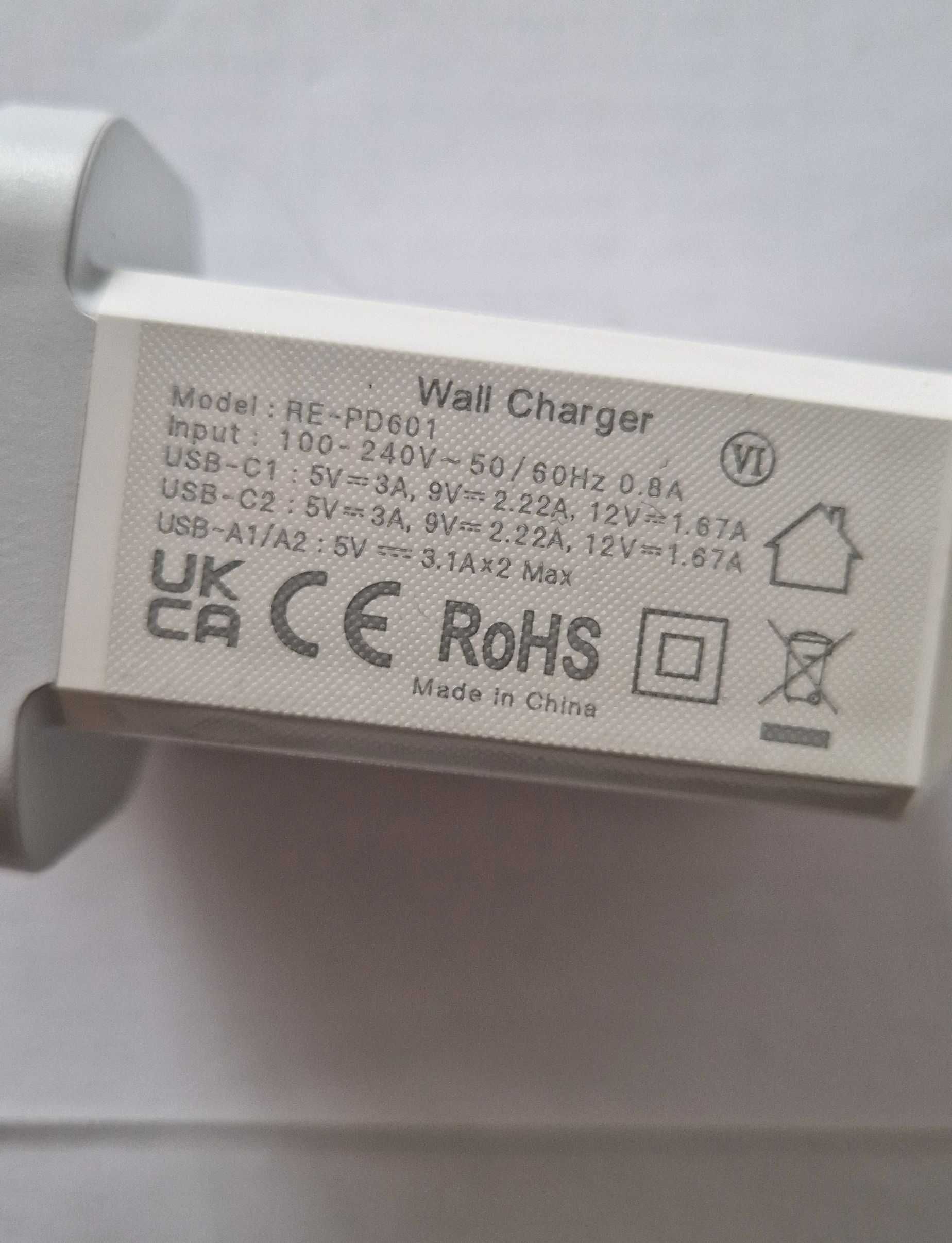 Ładowarka, 40 W, 4 wejścia, wtyczka angielska lub amerykańska