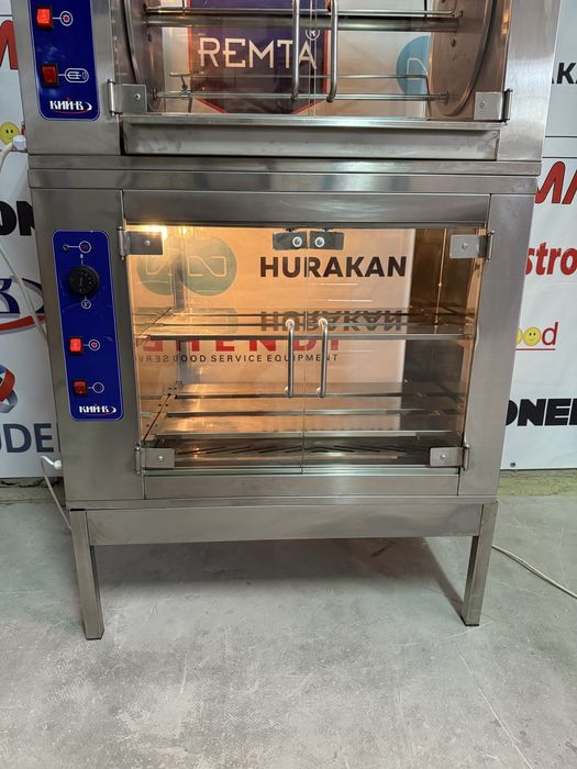 Гриль Для Курей Комплект На 9 Курей Кий-В !!!