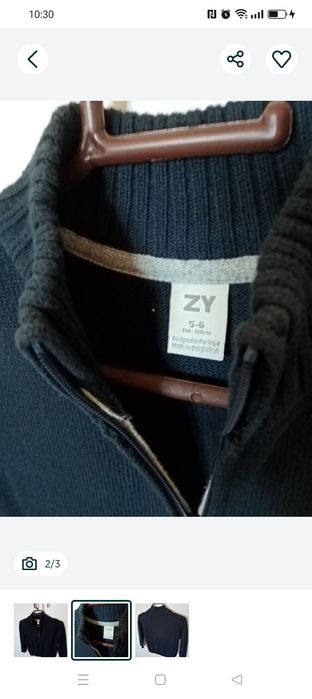 Camisa de menino, casaco  e camisola 5 anos, Zippy, portes incluídos