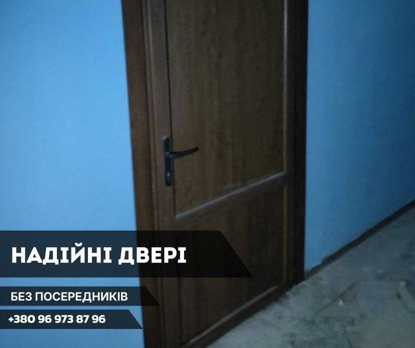 Входная дверь НА ЗАКАЗ.Двері вхідні металеві.Двери металлопластиковые