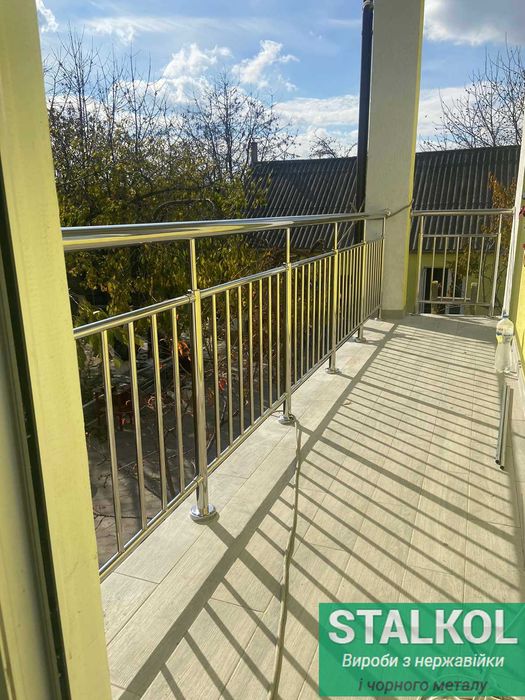 Входные группы ограждения перила и поручни из нержавейки Ровно и обл.