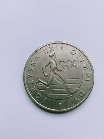 Moneta Igrzyska XXII olimpiady PRL