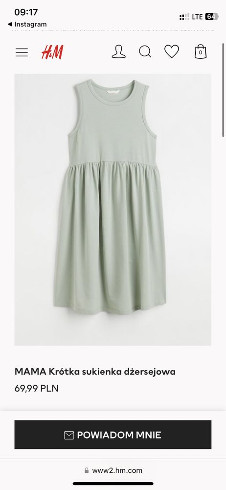 Сукня для вагітних H&M