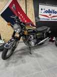 Honda CB 500 Four 1975