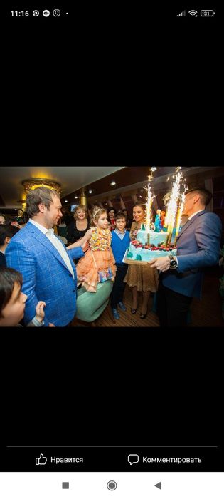 Фотограф на дитяче свято,день народження, фотограф Боярка