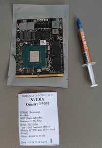 Видеокарта для ноутбука Nvidia Quadro P3000 6Gb GDDR5 MXM B  Dell