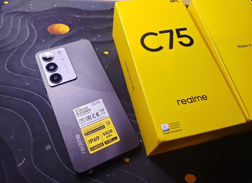 Новий Realme c75 8/128Gb IP69 оригінал  New
