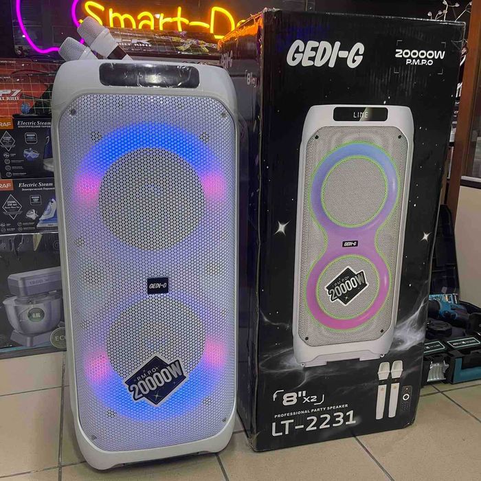 Большая мощная блютуз Колонка белая LT-2231 портативная акустика