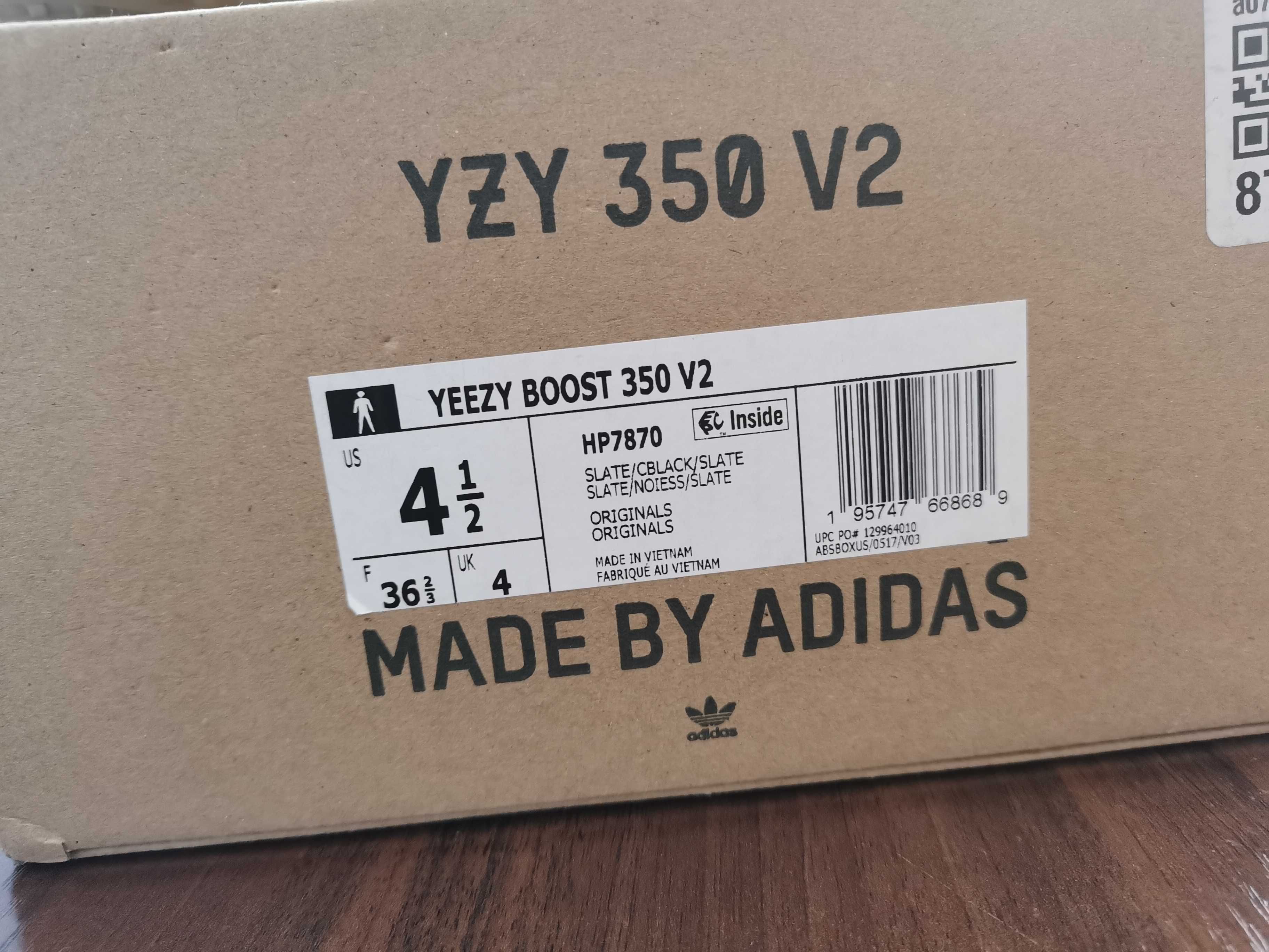 Кросівки Yeezy Boost 350 (36 1/2 S)