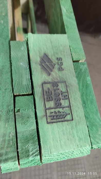 Поддоны паллеты 1200-1200