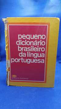 Livro - REF PBV - Pequeno Dicionário Brasileiro da Lingua Portuguesa